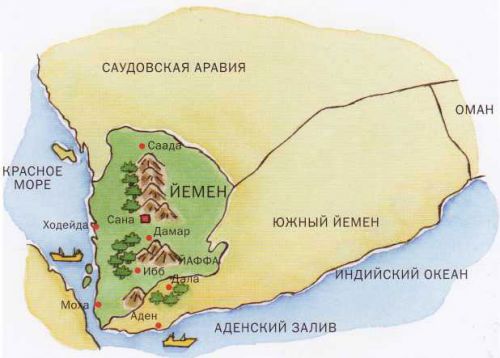 Плантации кофе в Йемене на карте