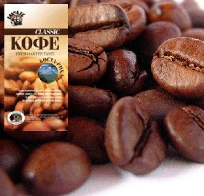 Кофе из Коста-Рики