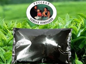 Русская чайная компания