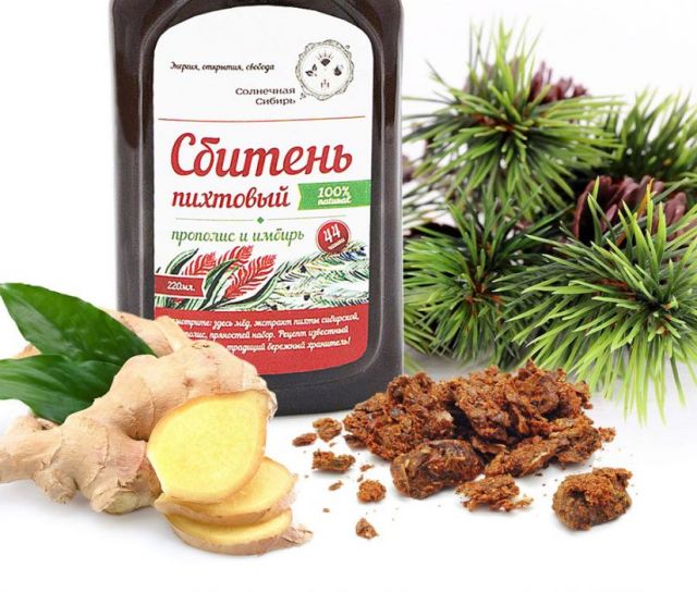 Сбитень пихтовый с прополисом