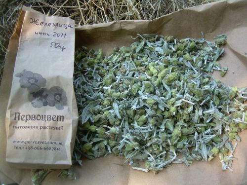 Татар-чай в пакетиках