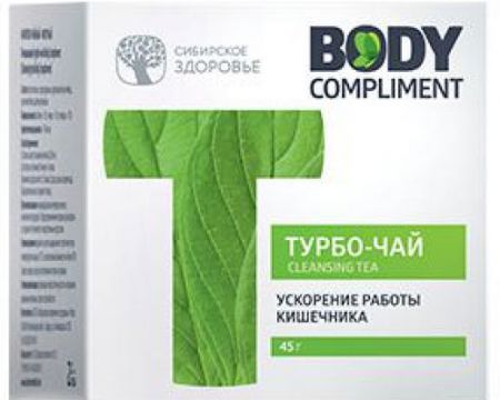 Турбо-чай Боди комплимент Турбо-чай Боди комплимент