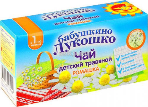 Чай Бабушкино лукошко