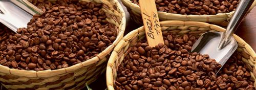 Кофейные зерна