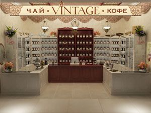 Чайная компания Винтаж